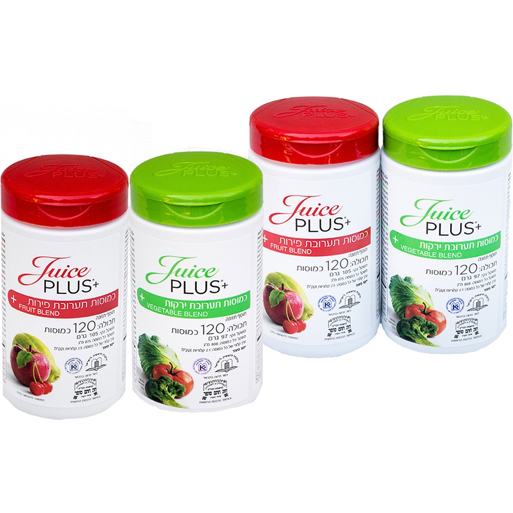 Fruit & Vegetable Blend Capsules